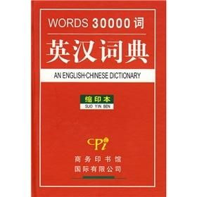 “词典词”凭什么被疯抢?从“自然认知”到“品牌护城河”
