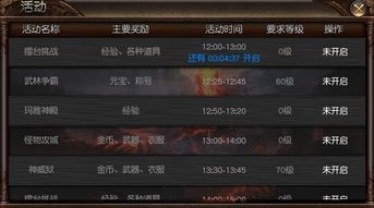 专业回收避坑指南:3步选对渠道,快速拿到现金不踩雷