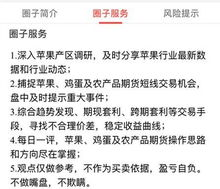 闲置域名回收全流程指南:从评估到变现,普通人如何抓住这波机会?