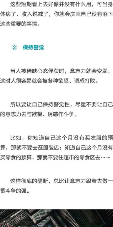 免费评估的“陷阱”与“真相”:别让你的域名“贱卖”