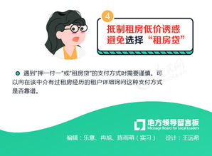 如何选择靠谱的域名回收中介?避坑指南请收好