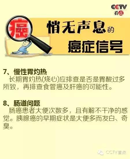 高价回收的“潜规则”:哪些域名最容易被“盯上”?
