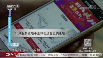 我们的回收服务有哪些独特优势?