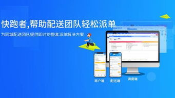 二、专业团队如何破解低价困局?从“信息差”到“精准对接”