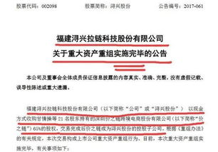 闲置域名回收的“双重价值”:不止是变现,更是风险规避