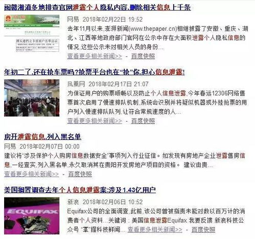 3步快速评估:你的闲置域名能卖多少钱?