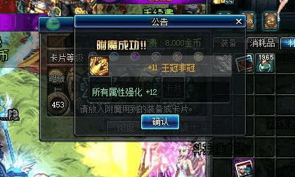 高级副本与地下城:卡片价值的黄金地带