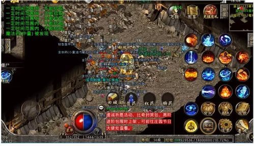 1. 永恒经典版（1.76怀旧版）