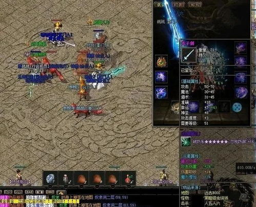 传奇私服网站的市场前景与挑战