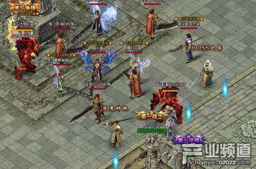 什么是传奇私服轻变