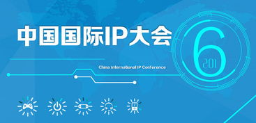 一、核心玩法创新:从端游到手游的适应性改造