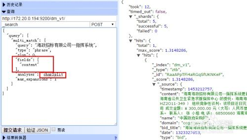 新开手游传奇网站运营全流程解析