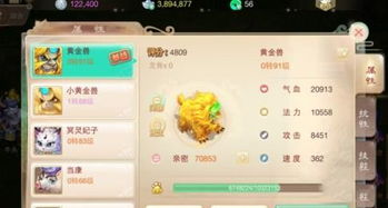 传奇手游发布网新开服：为何成为玩家首选？