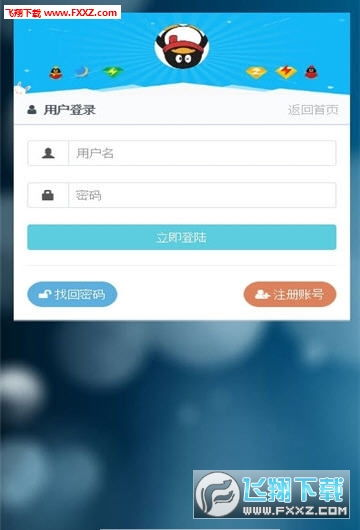 三角洲卡盟自助下单的优势与特点