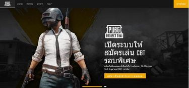 绝地求生辅助卡盟网944的运作模式与危害