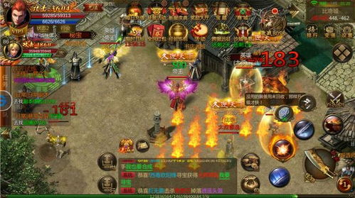 传奇私服手游版合击的起源与魅力