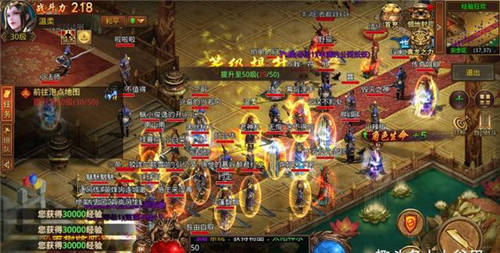 传奇世界合击手游私服的定义与特点