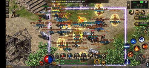 热血传奇发布站的市场现状与运营模式