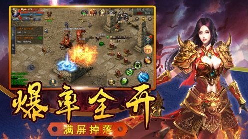 传奇3发布站的核心竞争力:为何能在2025年脱颖而出?