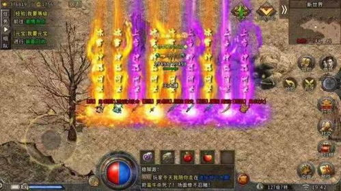 单职业传奇发布站的崛起背景与市场定位