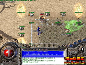 新开中变传奇sf发布站的市场现状