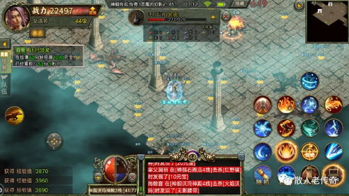 传奇3发布站的市场现状与挑战