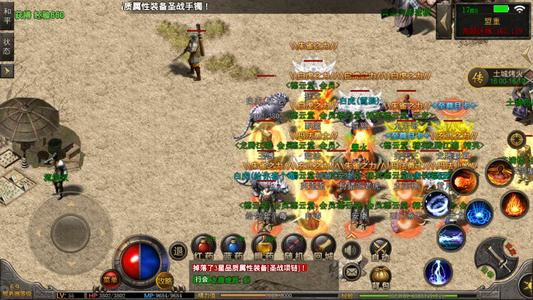 超级变态传奇发布网的市场运作机制