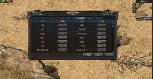 变态传奇sf发布网：游戏外挂的灰色产业链