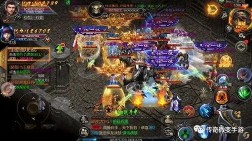 新开放传奇手游的基础入门与角色创建