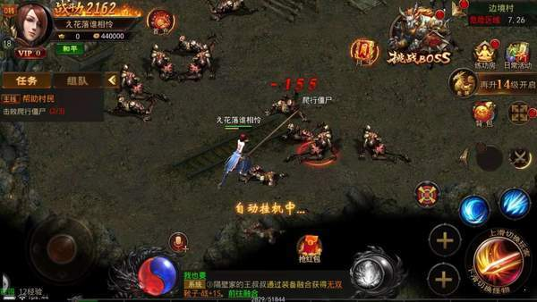 新开沉默版本传奇手游的核心魅力