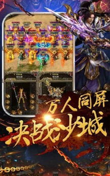 新开传奇新服手游网的兴起背景