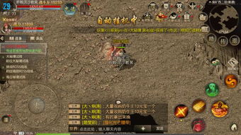 新开中变传奇私服的市场现状与玩家需求