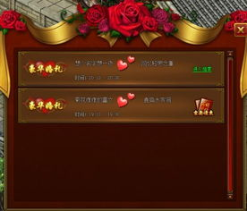 每日新开传奇网的核心优势