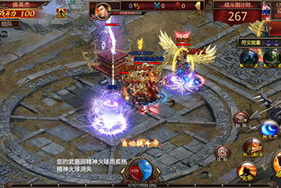 传奇世界手游私服引擎,技术实现与风险解析-全面指南