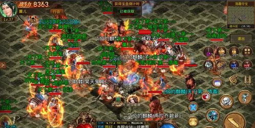 传奇世界手游私服传世,经典重现与独特体验解析