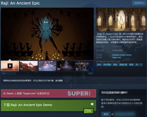 haosf传奇发布站,专业游戏资源平台-全面解析与使用指南