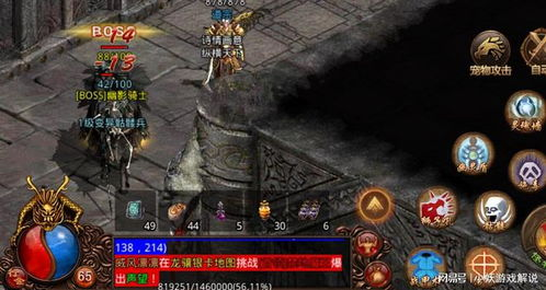 传奇发布网复古,经典重现与怀旧情怀的市场解析