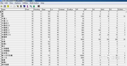 最新传奇私服发布网,游戏资源获取与选择指南