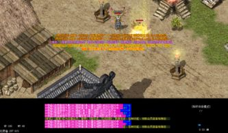 最大传奇私服发布网,专业游戏资源平台-全方位解析