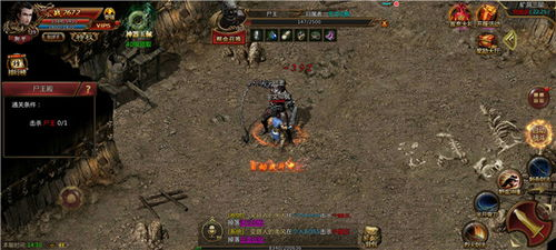 传奇手游新开服下载指南-最新开服时间与安全下载渠道解析