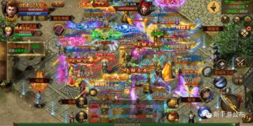 新开合击传奇手游的定义与特点