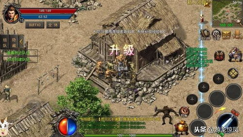 传奇手游游戏新开-经典重燃与移动游戏新时代