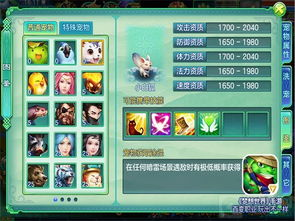 新开传奇新服手游网的市场需求与价值