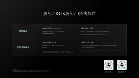 最新传奇发布网,游戏资讯与下载平台全解析