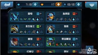 传奇私服手游版苹果手机的兼容性分析