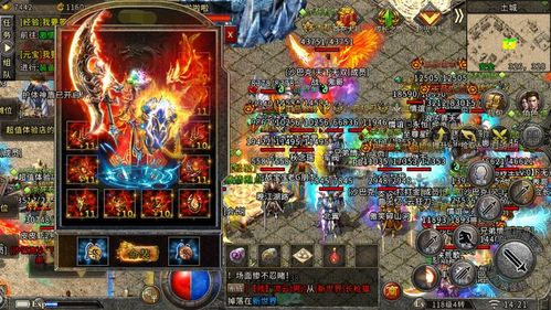 复古传奇手游私服推荐,经典怀旧与新玩法完美融合