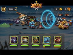 手游私服刀塔传奇,经典手游私服版本全面解析与安全指南