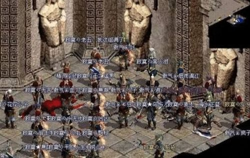 传奇世界私服手游开发全攻略:从零开始的详细指南