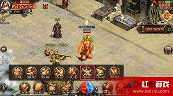 传奇世界手游私服论坛,资源与社区互动中心-全面解析