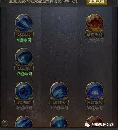 传奇手游H5私服:经典重生的便捷之选与安全指南